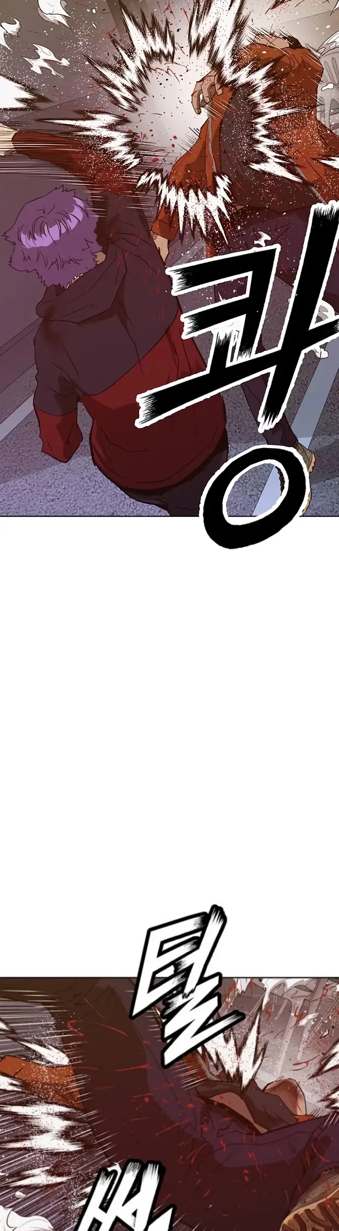 Weak Hero Chapter 224 - halaman 63