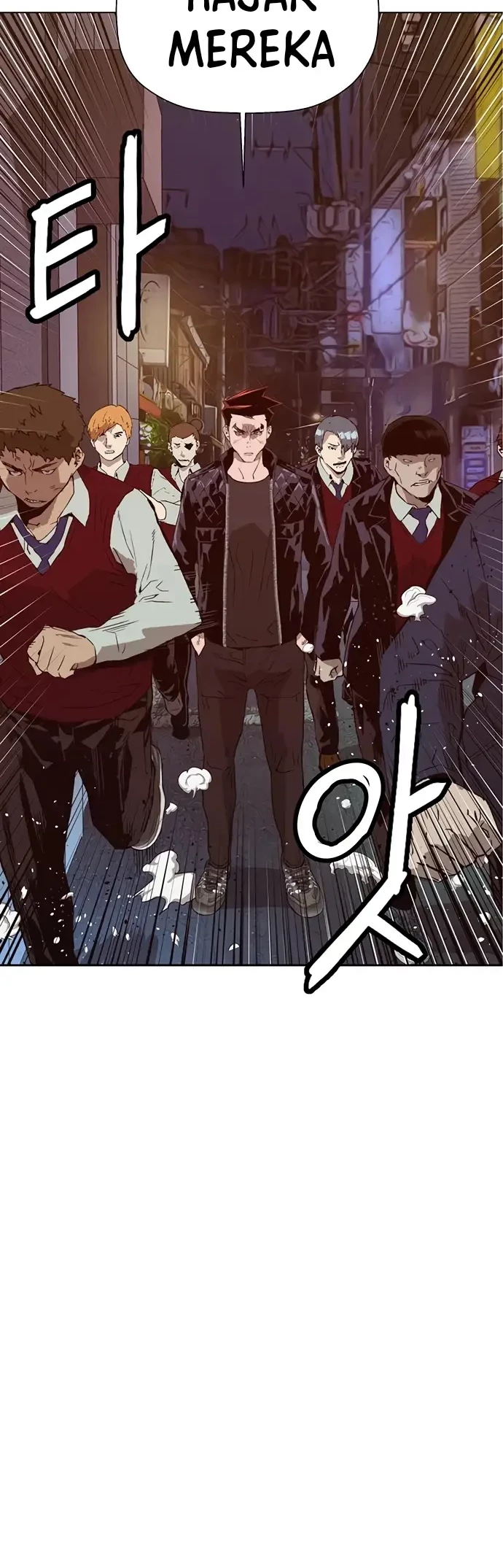 Weak Hero Chapter 225 - halaman 16