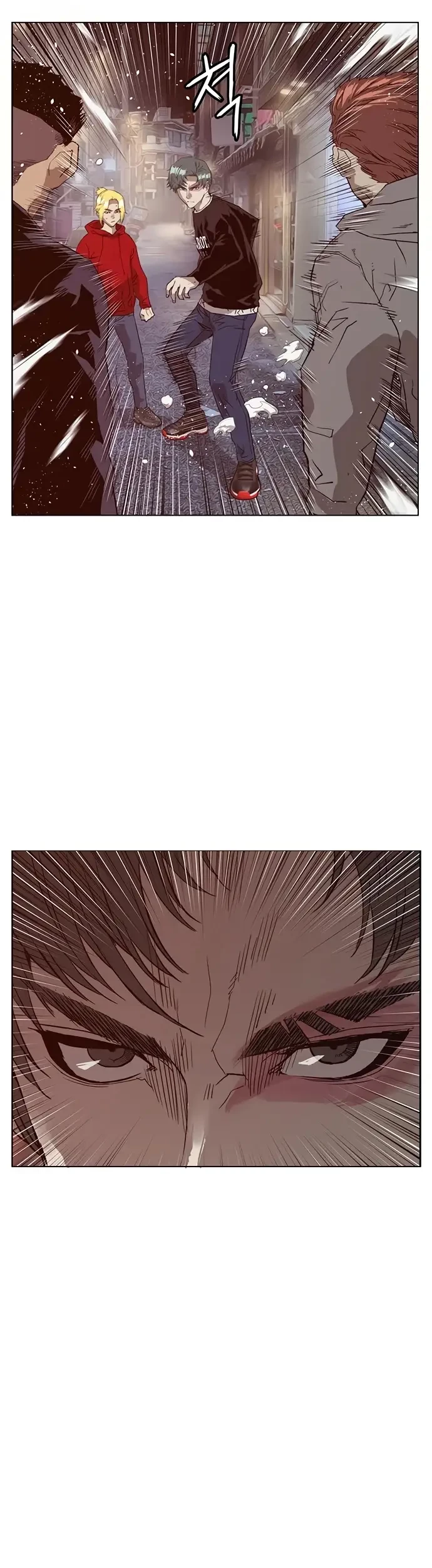 Weak Hero Chapter 225 - halaman 17