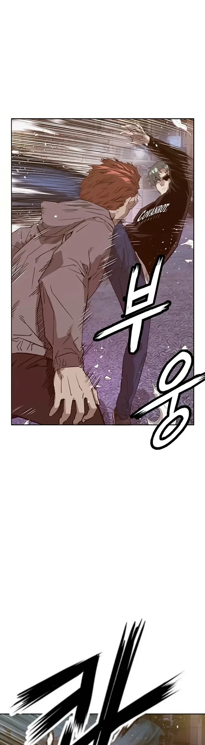 Weak Hero Chapter 225 - halaman 18