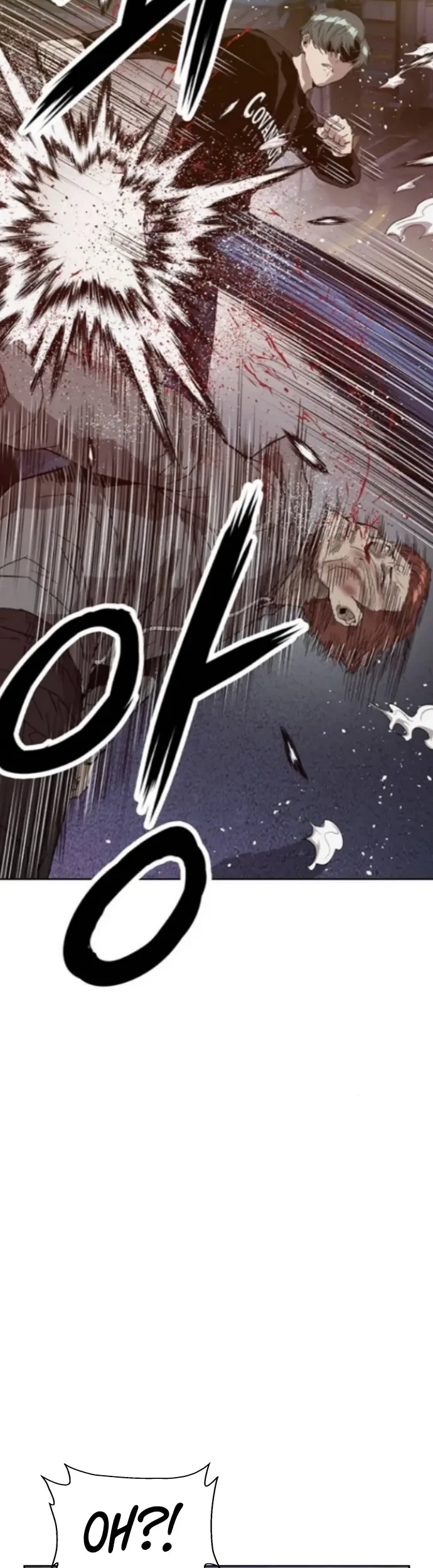 Weak Hero Chapter 225 - halaman 19