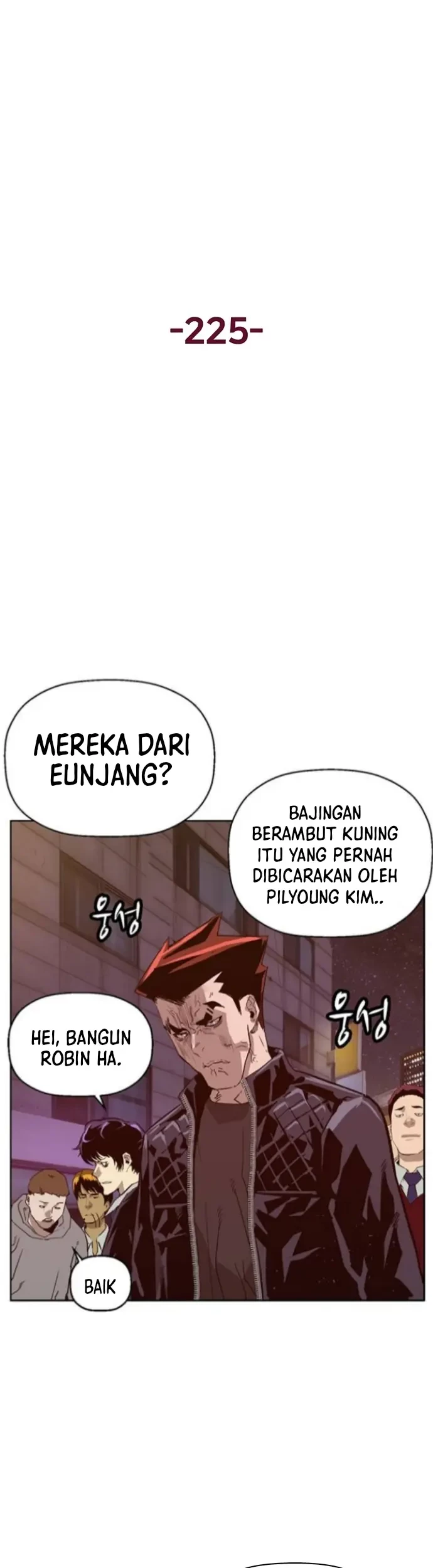 Weak Hero Chapter 225 - halaman 2