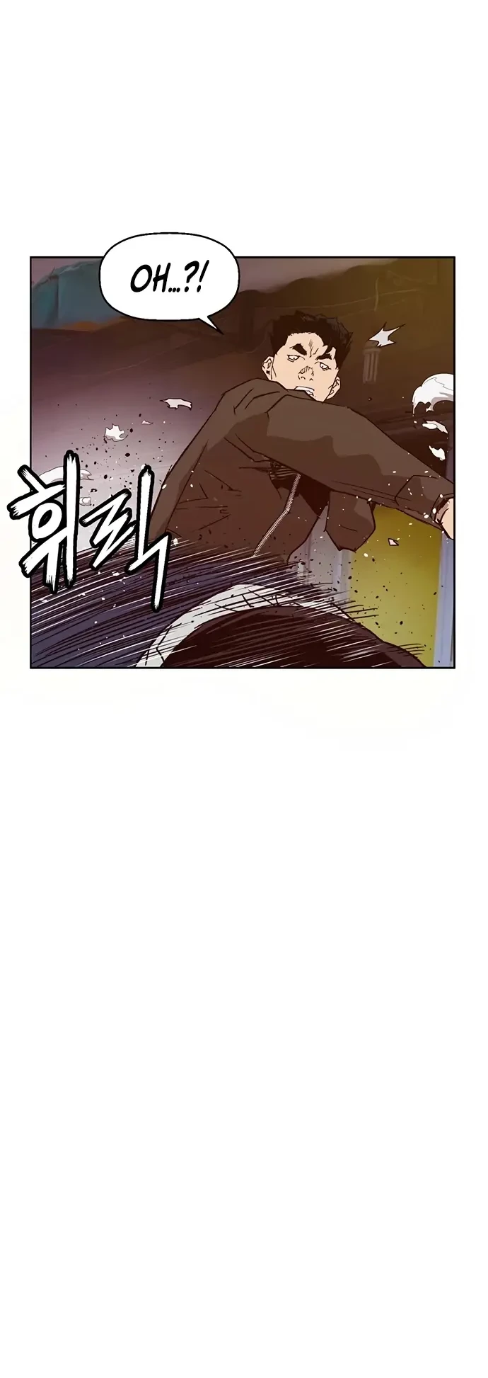 Weak Hero Chapter 225 - halaman 24