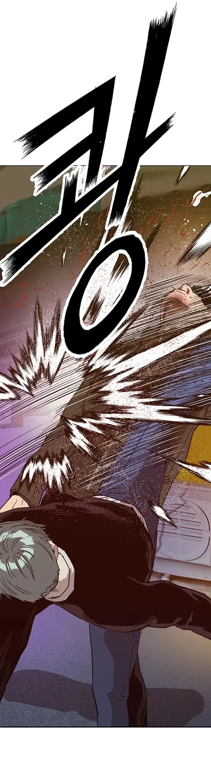 Weak Hero Chapter 225 - halaman 25