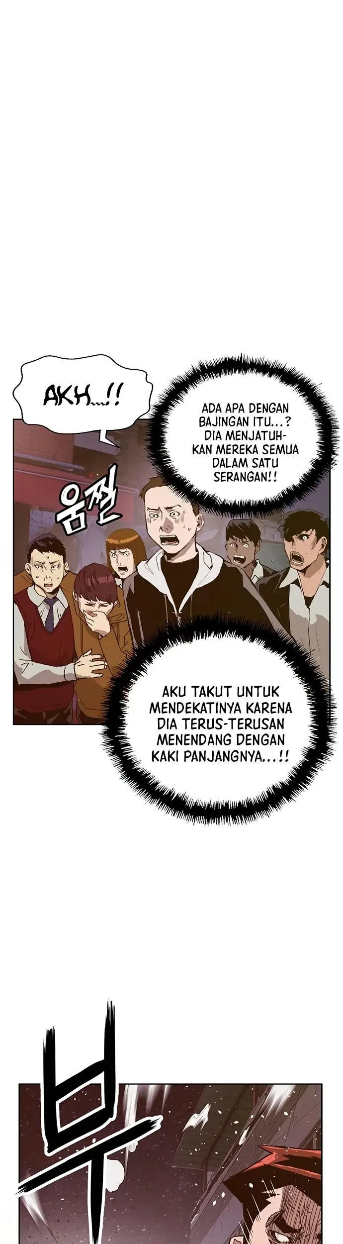 Weak Hero Chapter 225 - halaman 26