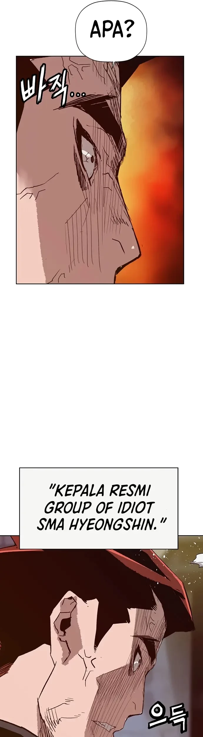 Weak Hero Chapter 225 - halaman 33