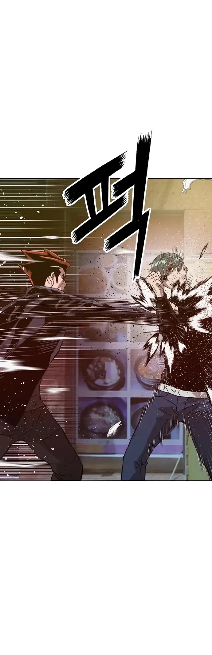 Weak Hero Chapter 225 - halaman 36
