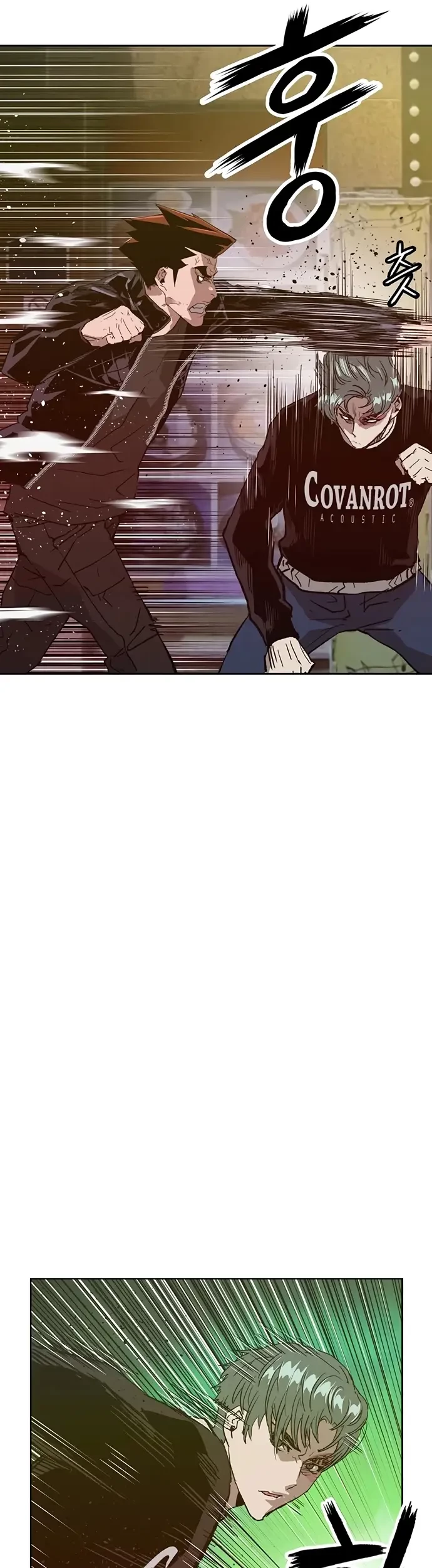Weak Hero Chapter 225 - halaman 37