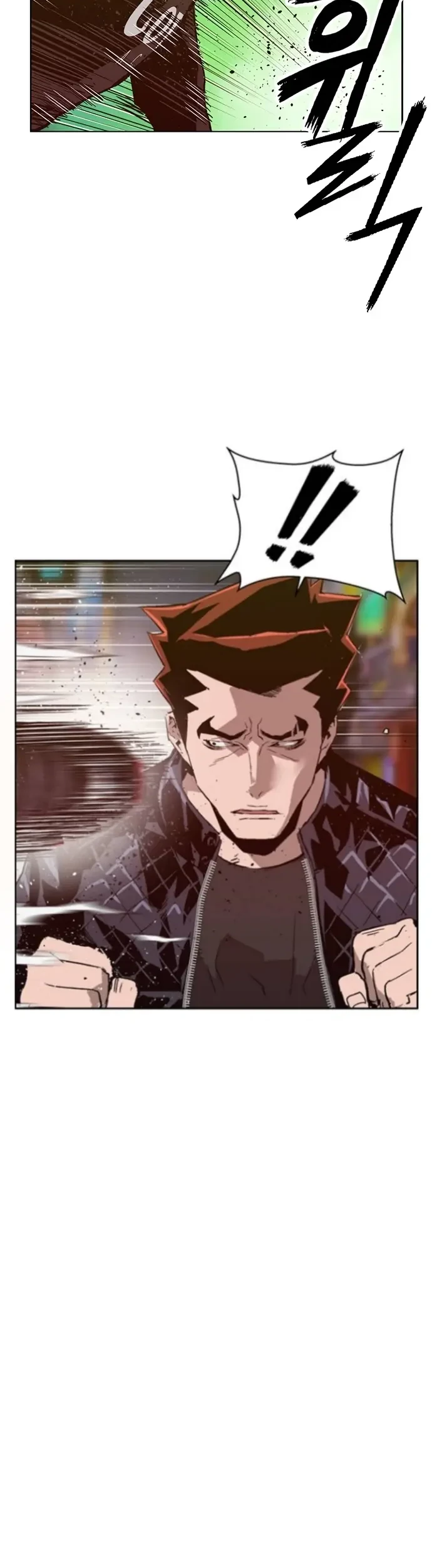 Weak Hero Chapter 225 - halaman 38