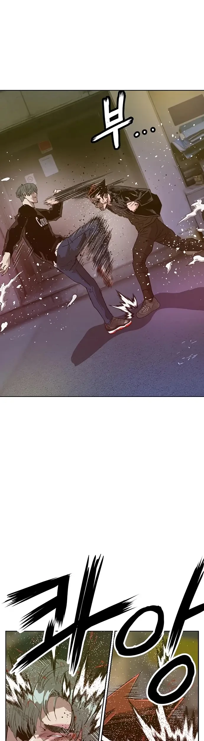 Weak Hero Chapter 225 - halaman 41