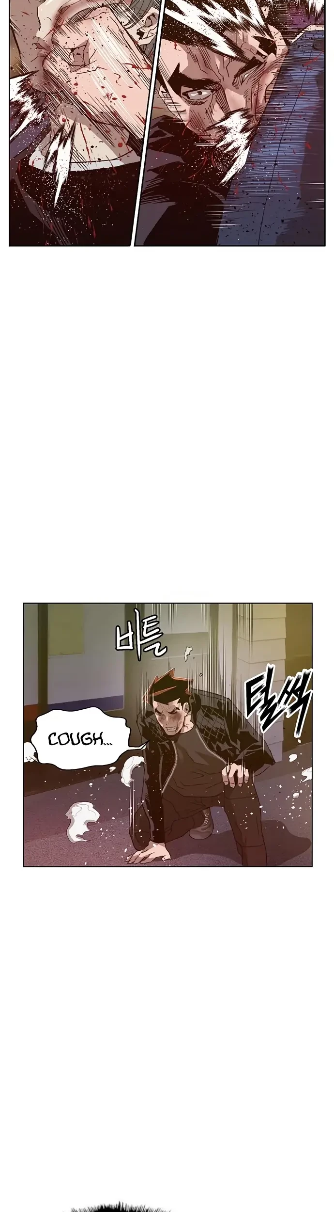 Weak Hero Chapter 225 - halaman 42