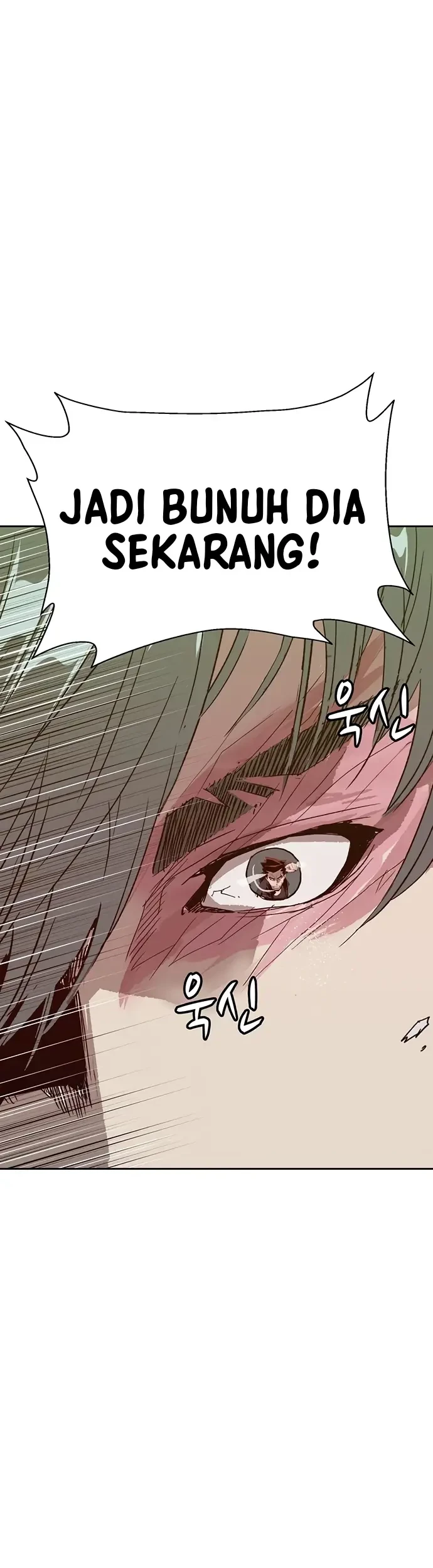 Weak Hero Chapter 225 - halaman 44