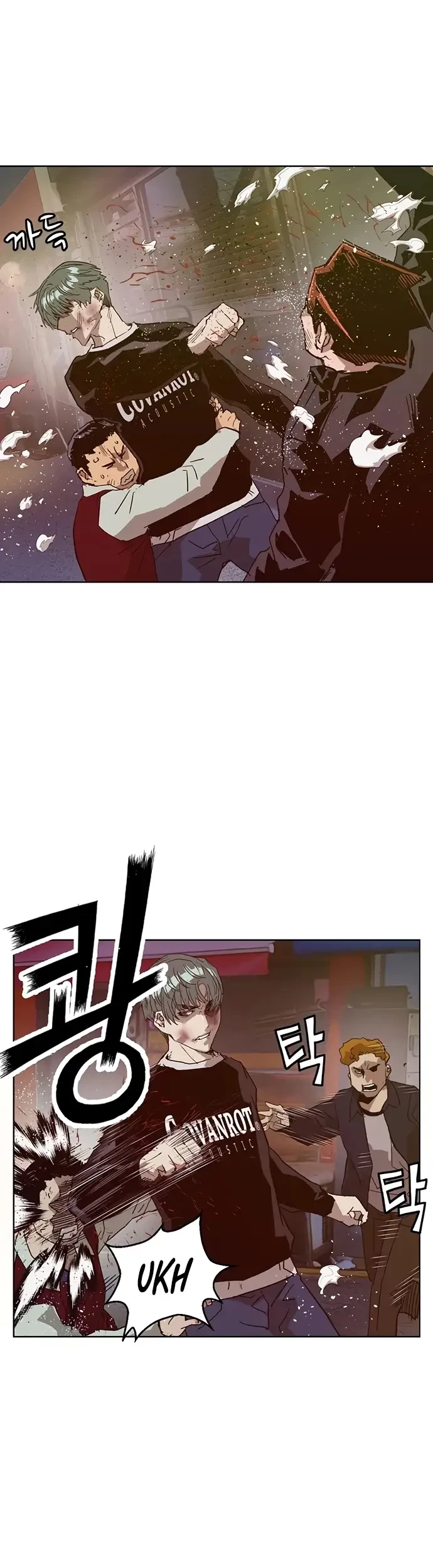 Weak Hero Chapter 225 - halaman 48