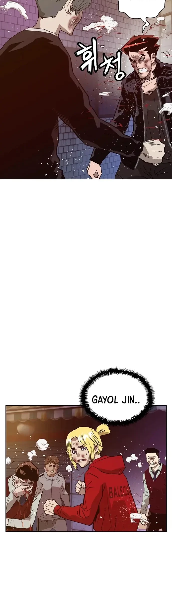 Weak Hero Chapter 225 - halaman 52