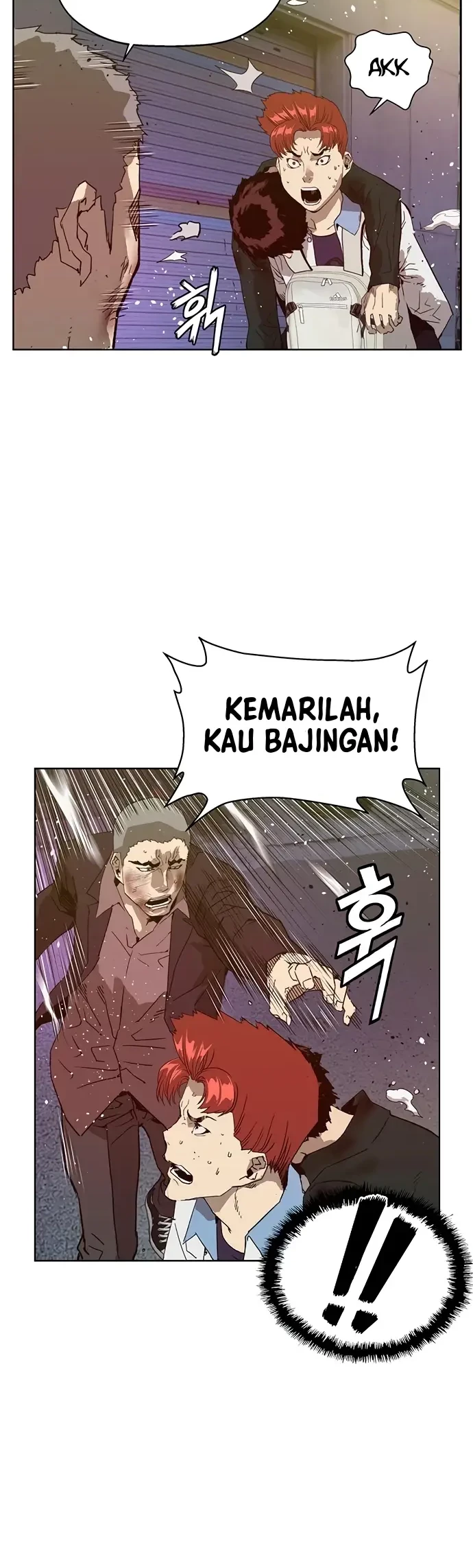 Weak Hero Chapter 225 - halaman 56
