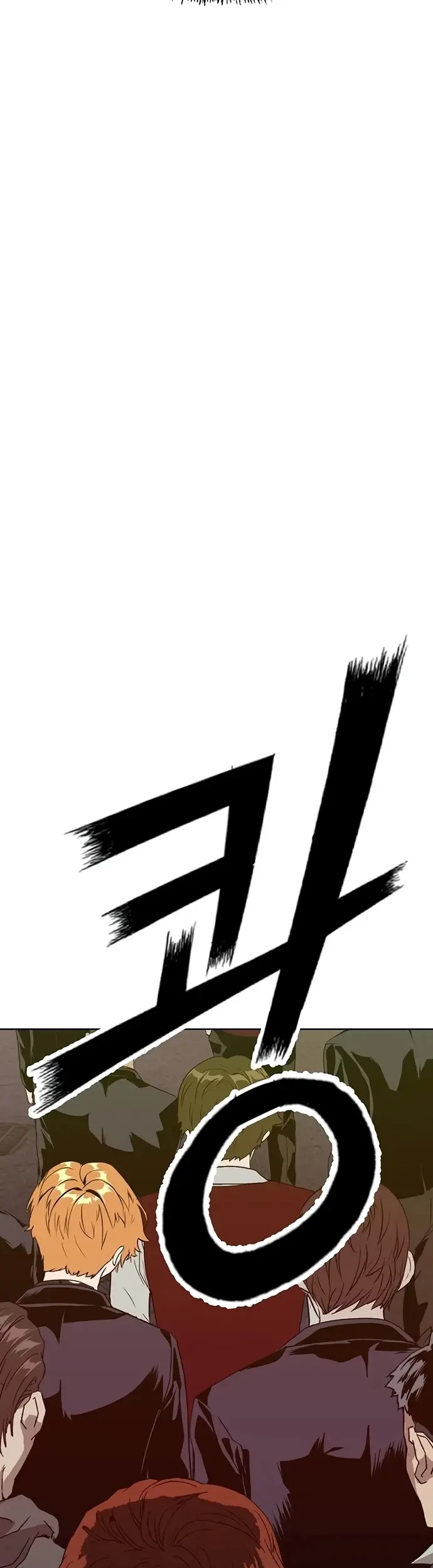 Weak Hero Chapter 225 - halaman 63