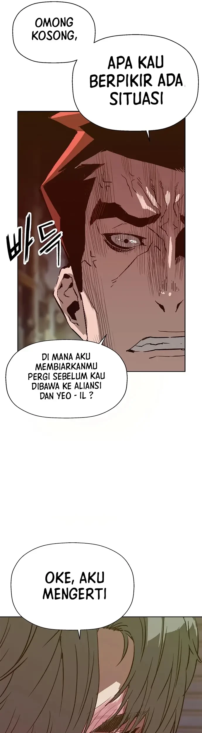 Weak Hero Chapter 225 - halaman 9