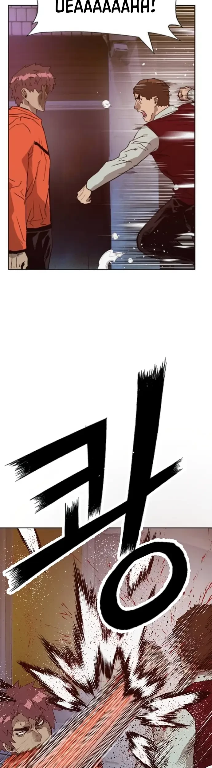 Weak Hero Chapter 226 - halaman 23