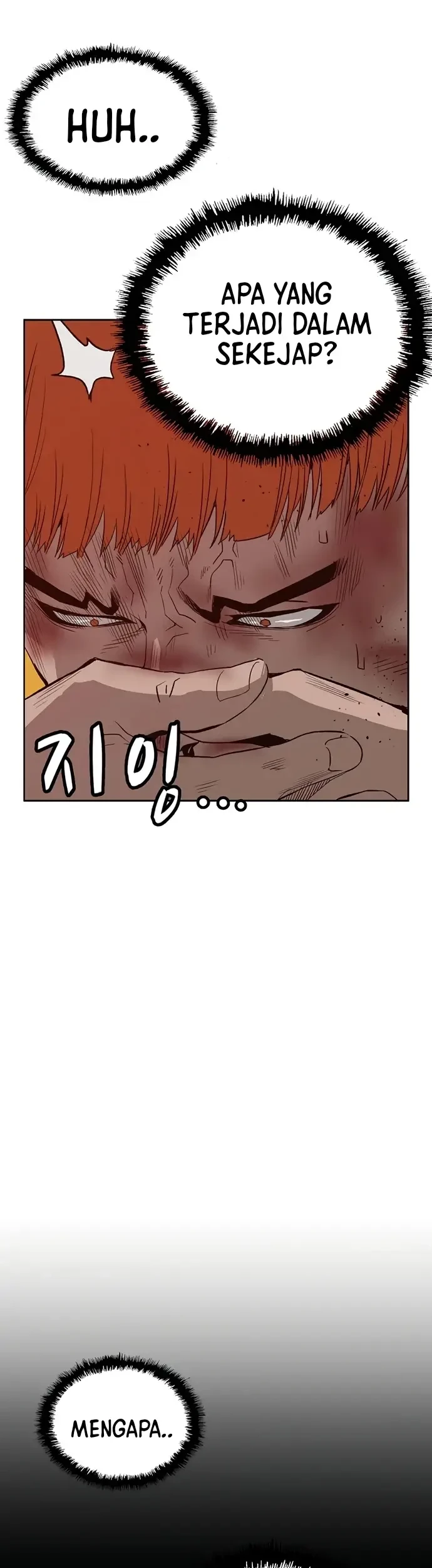 Weak Hero Chapter 226 - halaman 3