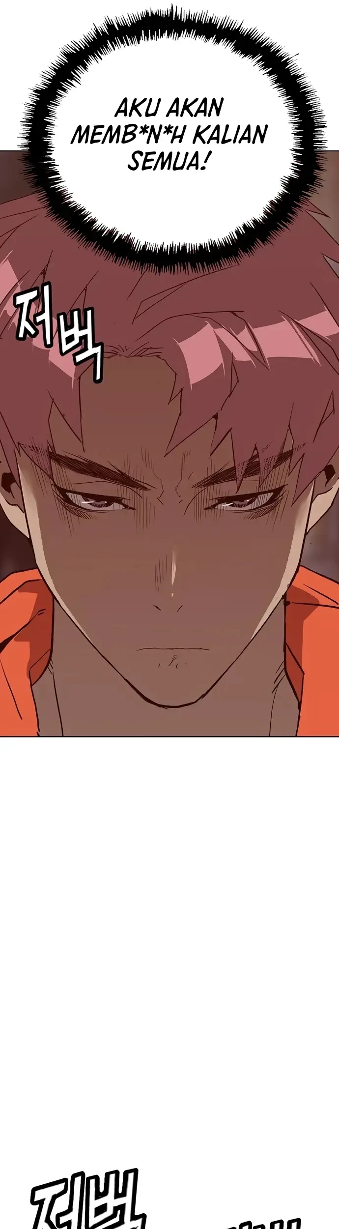 Weak Hero Chapter 226 - halaman 33