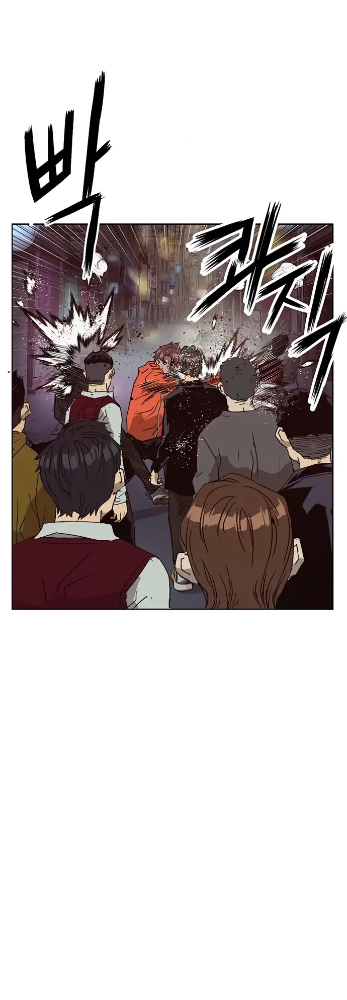 Weak Hero Chapter 226 - halaman 36