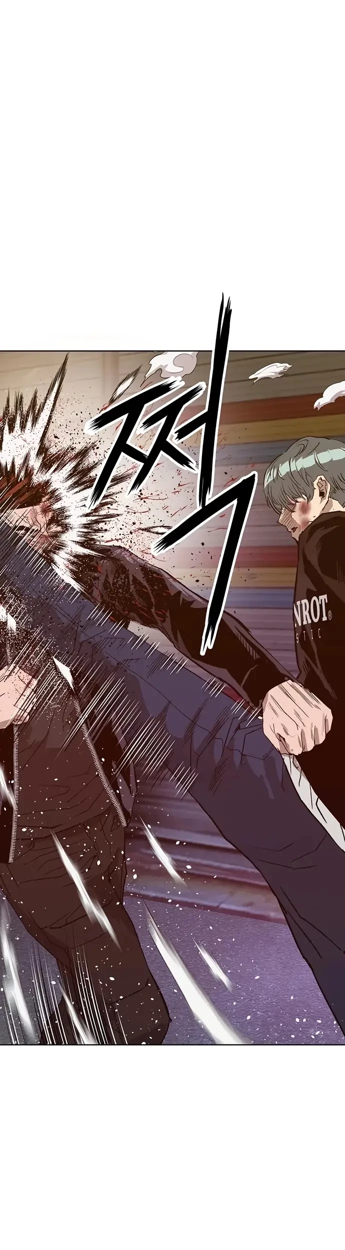 Weak Hero Chapter 226 - halaman 45