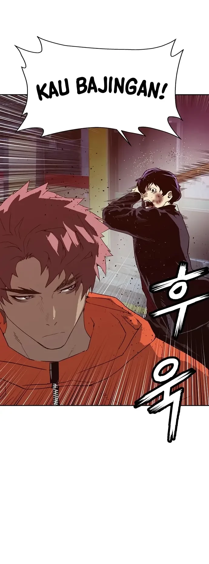 Weak Hero Chapter 226 - halaman 56