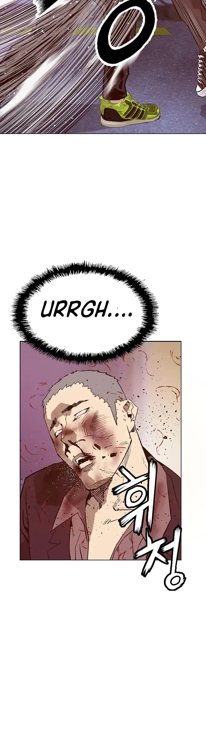 Weak Hero Chapter 226 - halaman 64