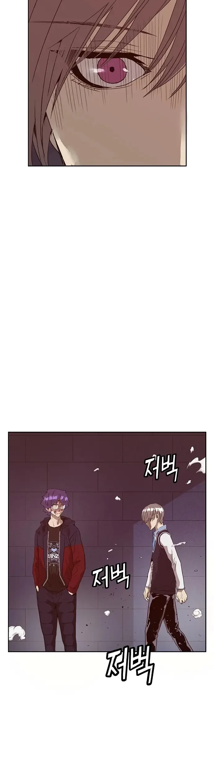 Weak Hero Chapter 227 - halaman 11
