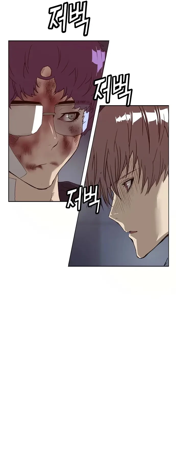 Weak Hero Chapter 227 - halaman 12