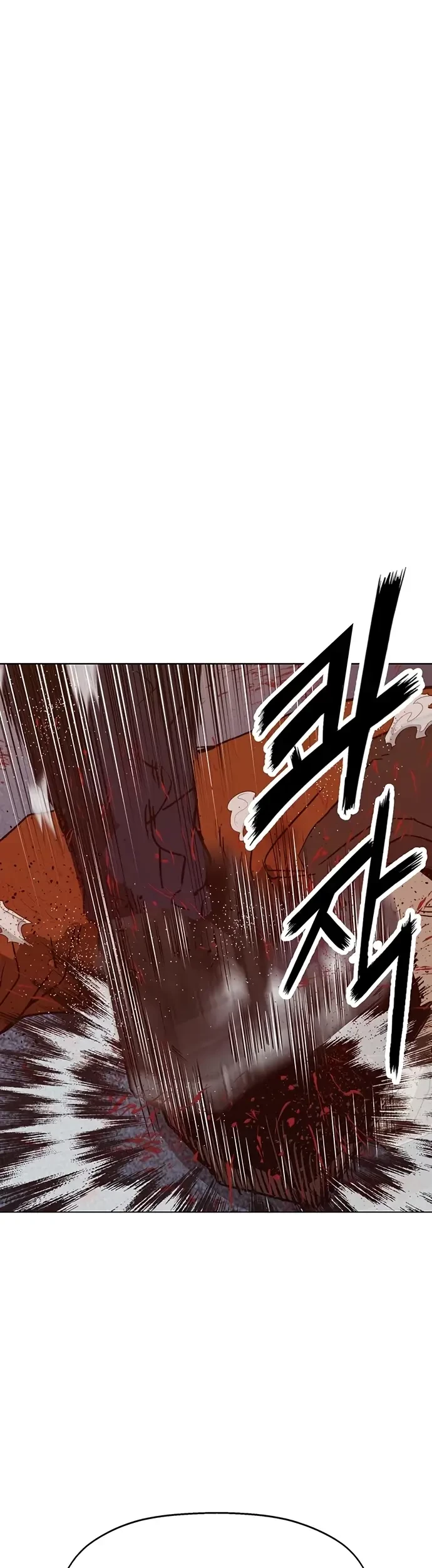 Weak Hero Chapter 227 - halaman 45
