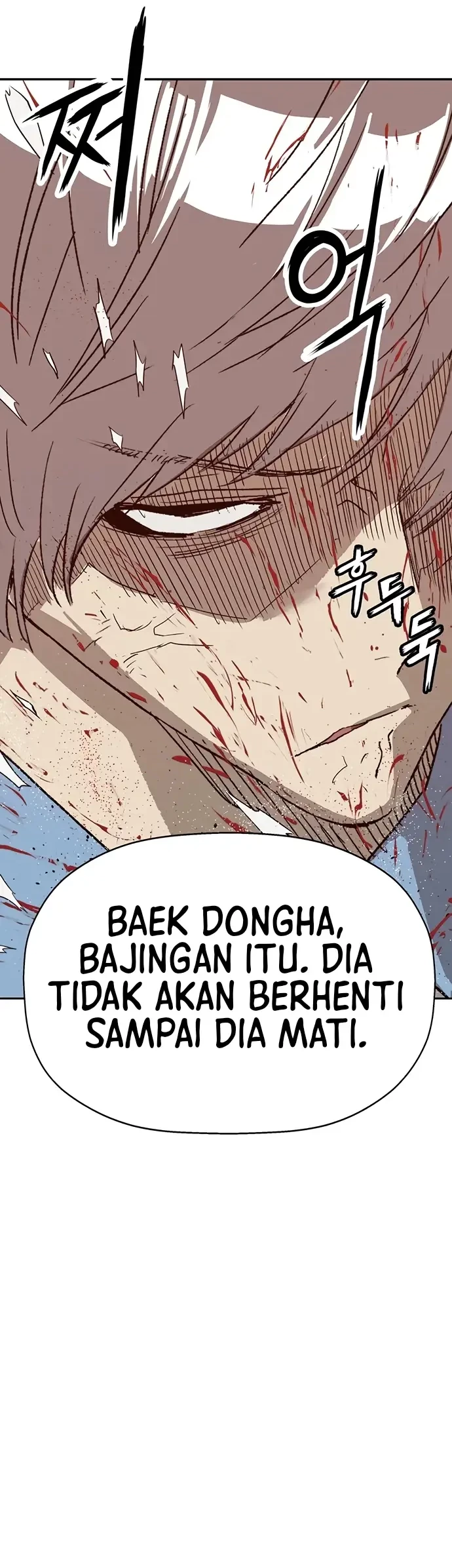 Weak Hero Chapter 227 - halaman 48
