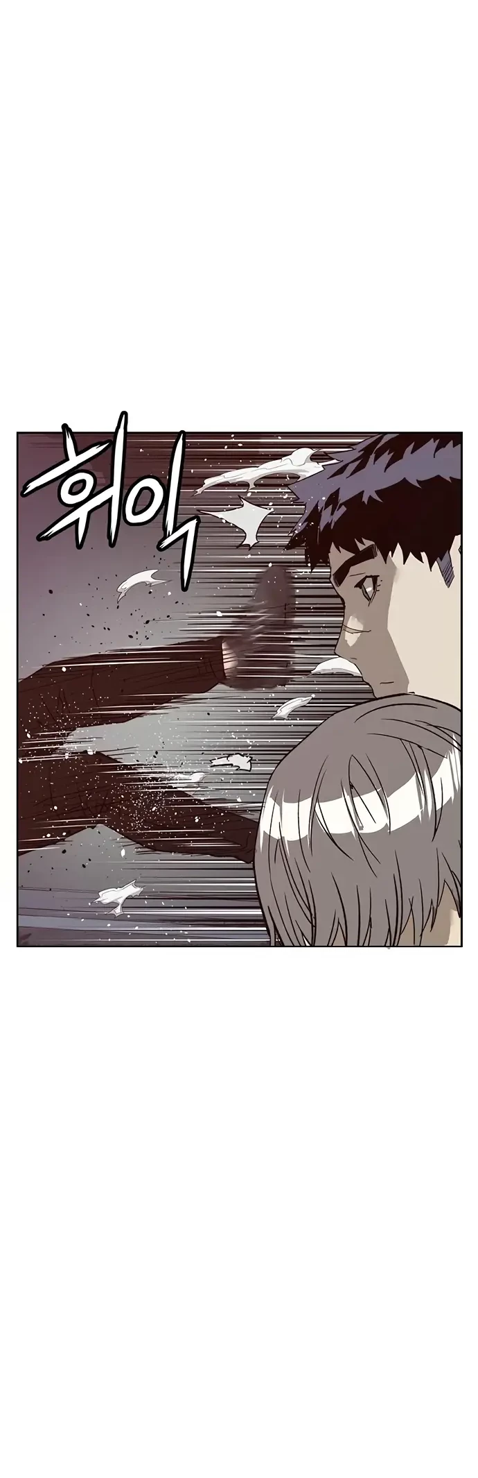 Weak Hero Chapter 227 - halaman 56