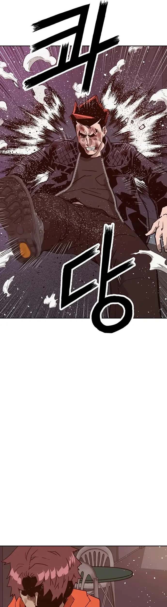 Weak Hero Chapter 227 - halaman 57