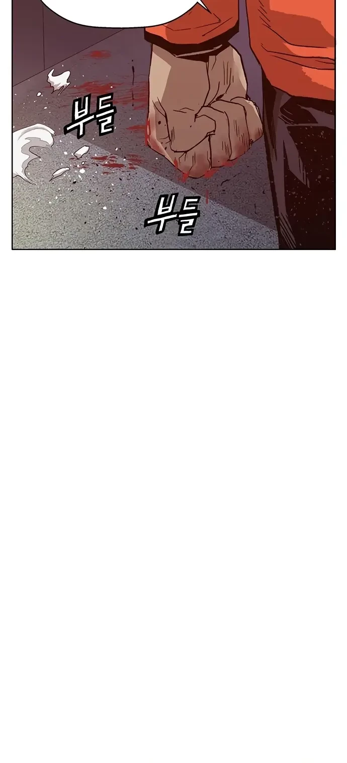 Weak Hero Chapter 227 - halaman 60