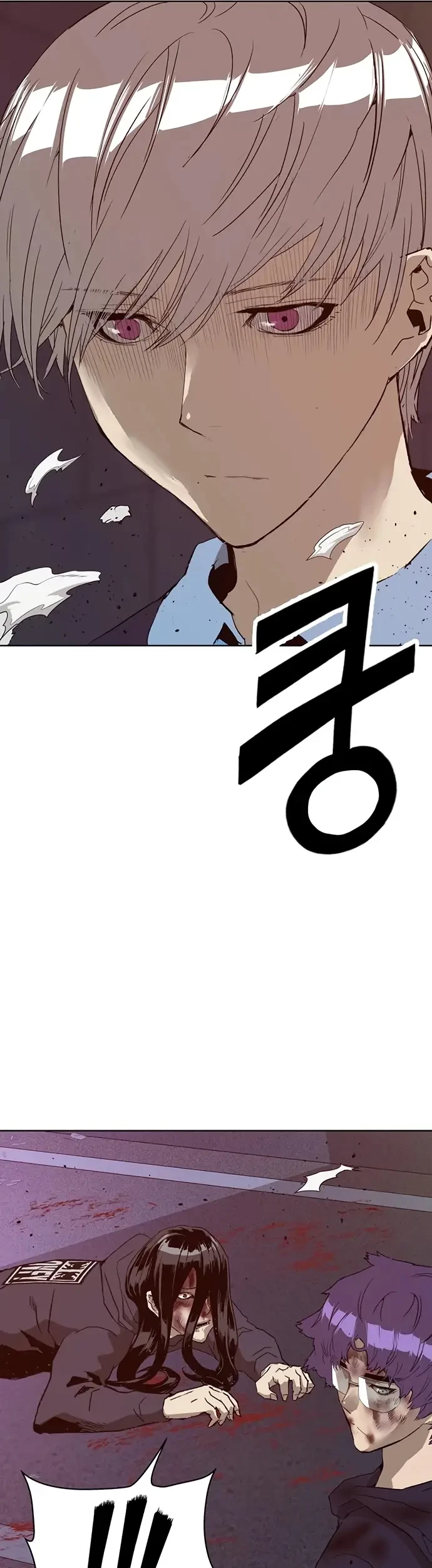Weak Hero Chapter 227 - halaman 9
