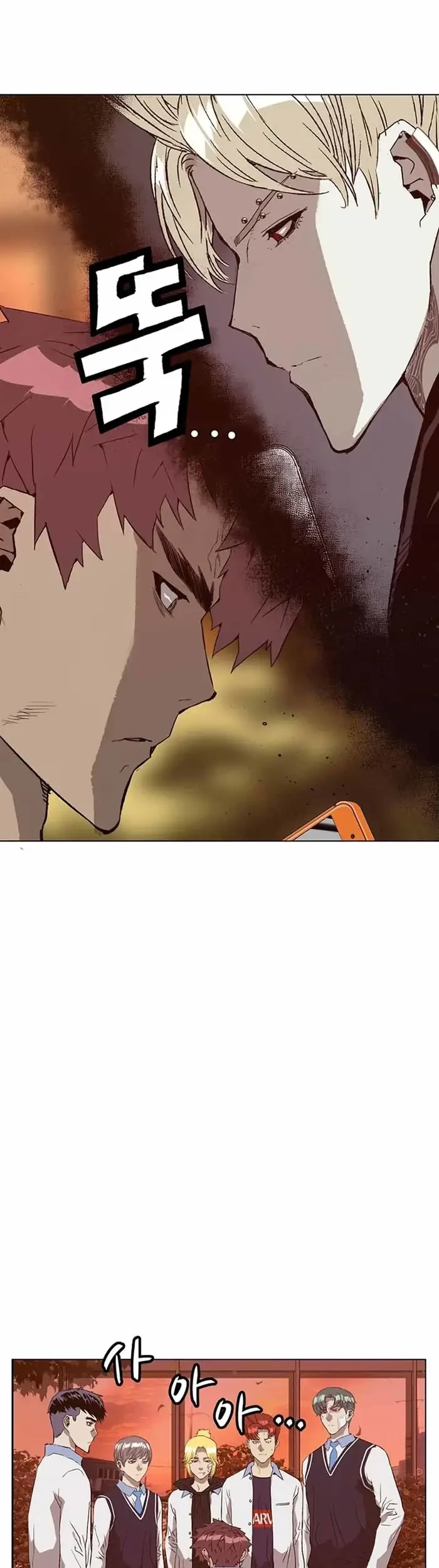 Weak Hero Chapter 228.2 - halaman 35