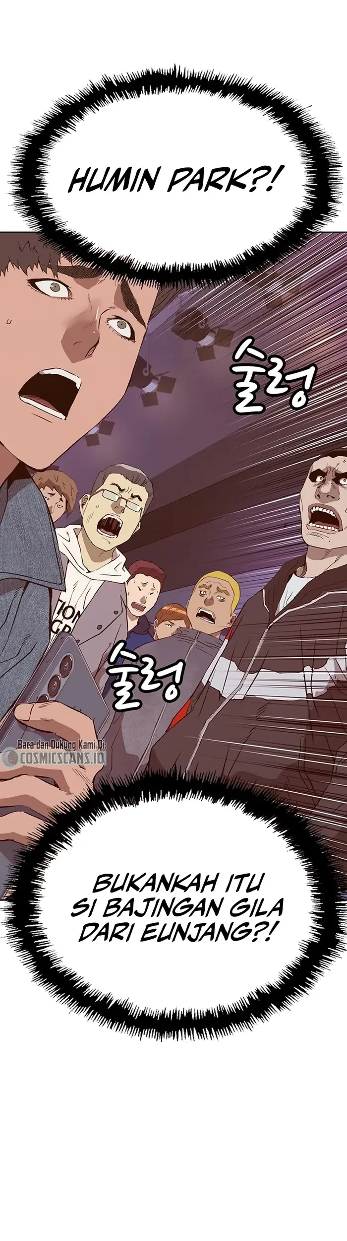 Weak Hero Chapter 229 - halaman 60