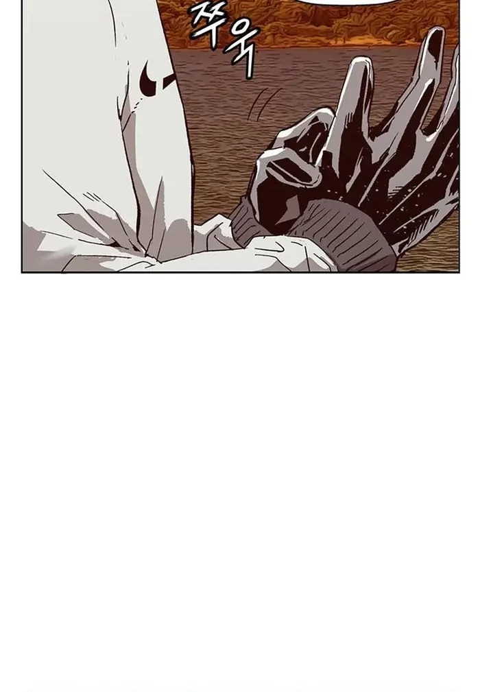 Weak Hero Chapter 231 - halaman 5