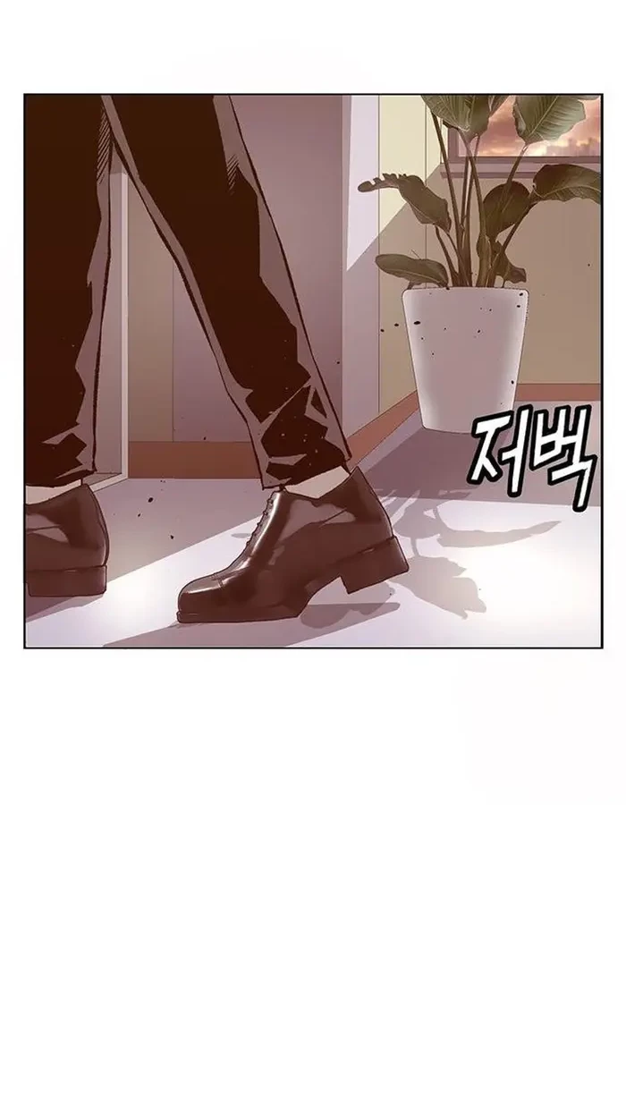 Weak Hero Chapter 231 - halaman 65