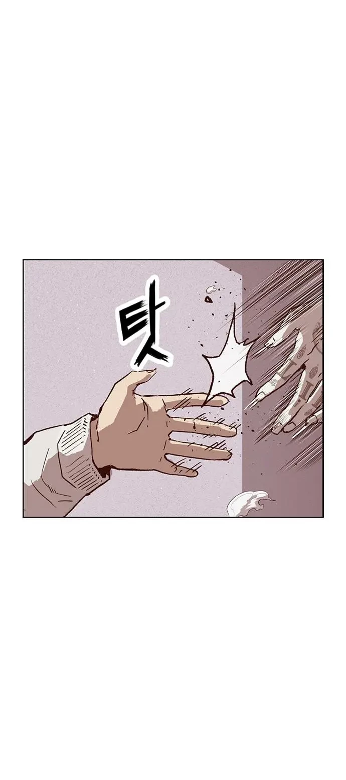 Weak Hero Chapter 232 - halaman 49