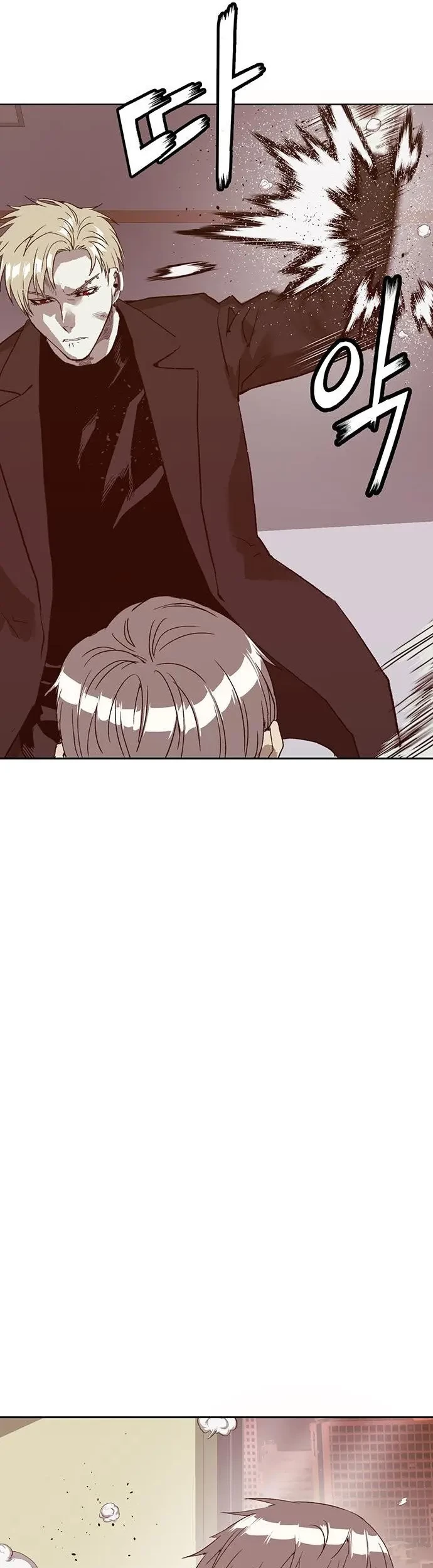 Weak Hero Chapter 232 - halaman 50