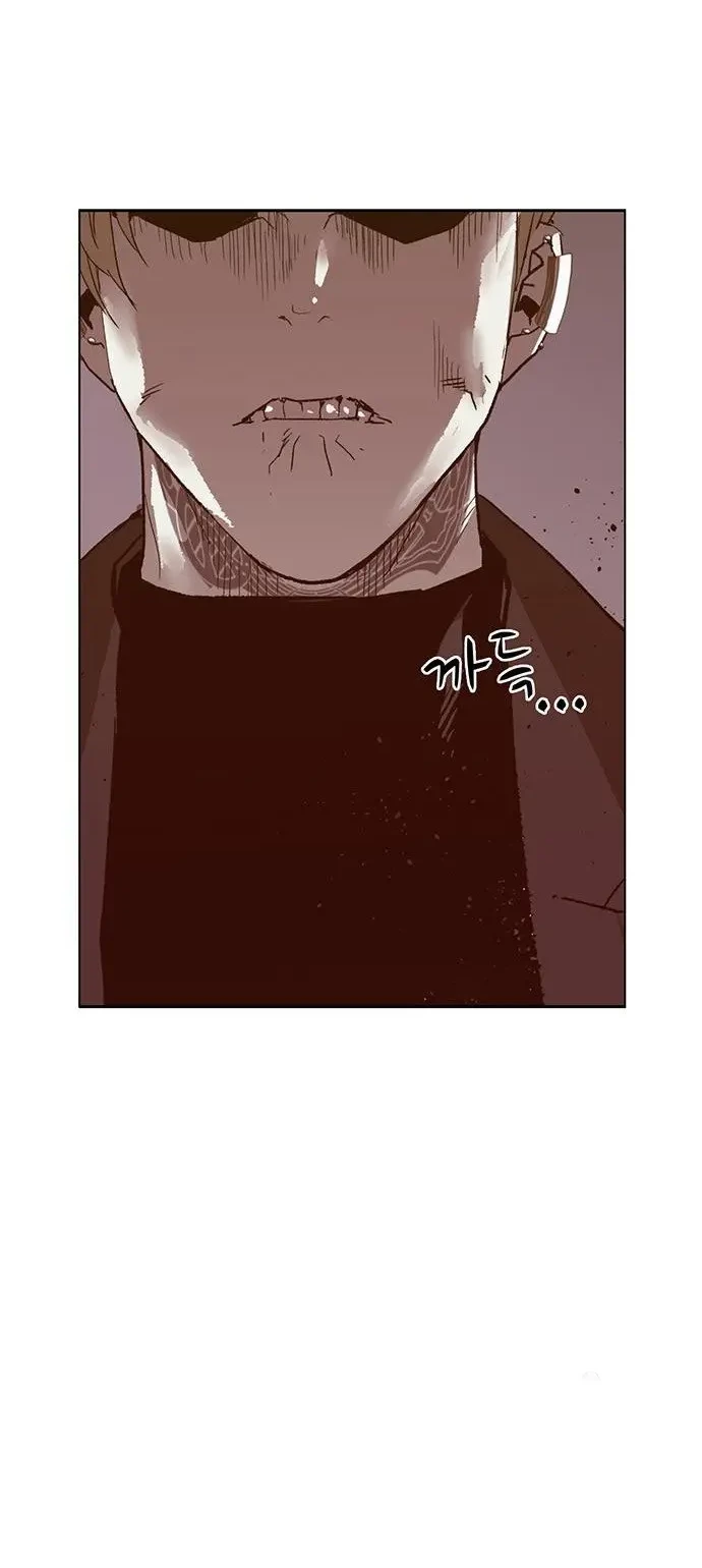 Weak Hero Chapter 232 - halaman 53