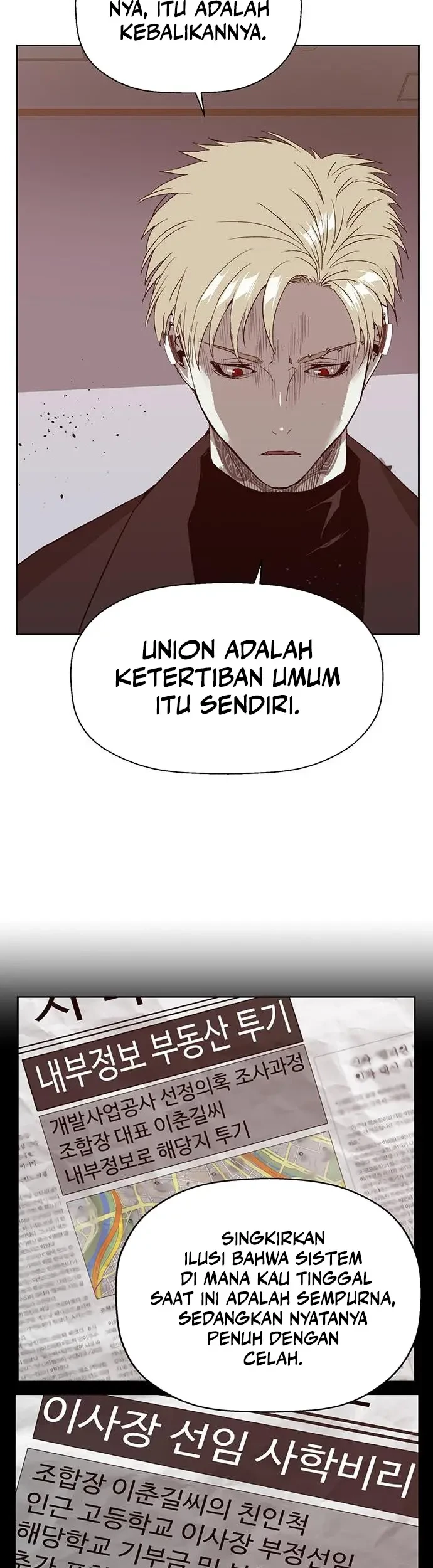 Weak Hero Chapter 232 - halaman 56