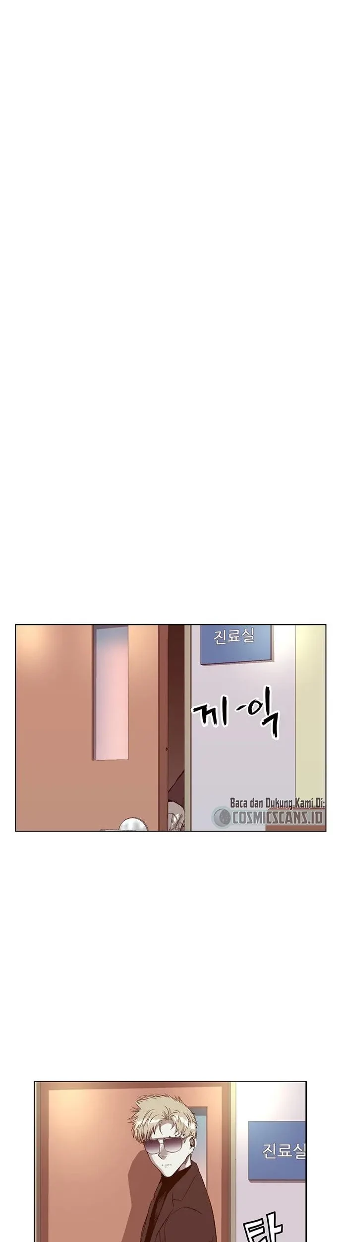 Weak Hero Chapter 232 - halaman 7