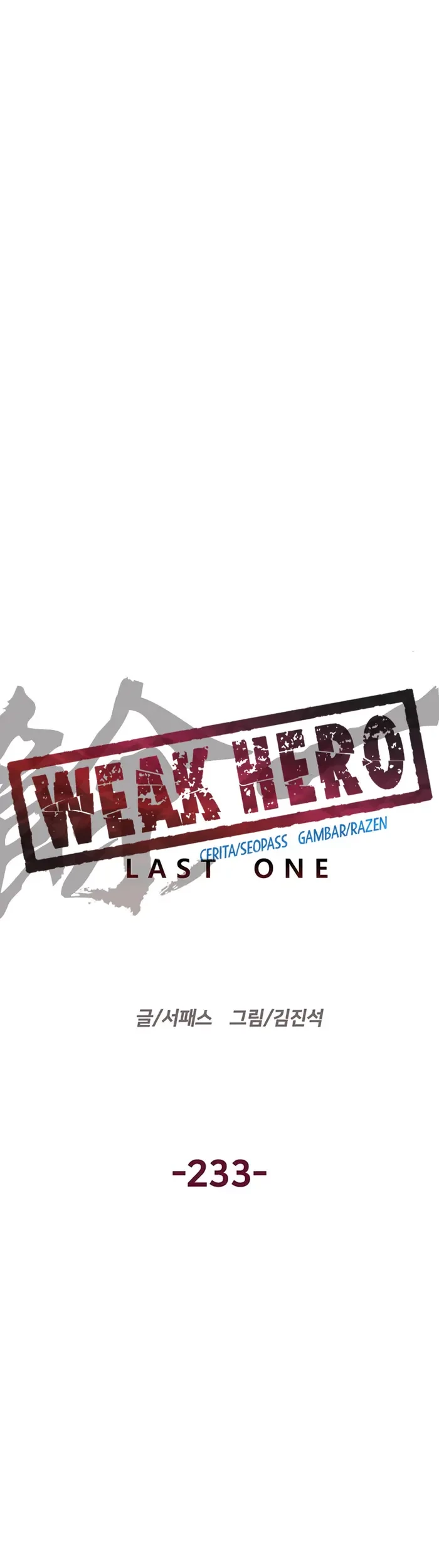 Weak Hero Chapter 233 - halaman 32