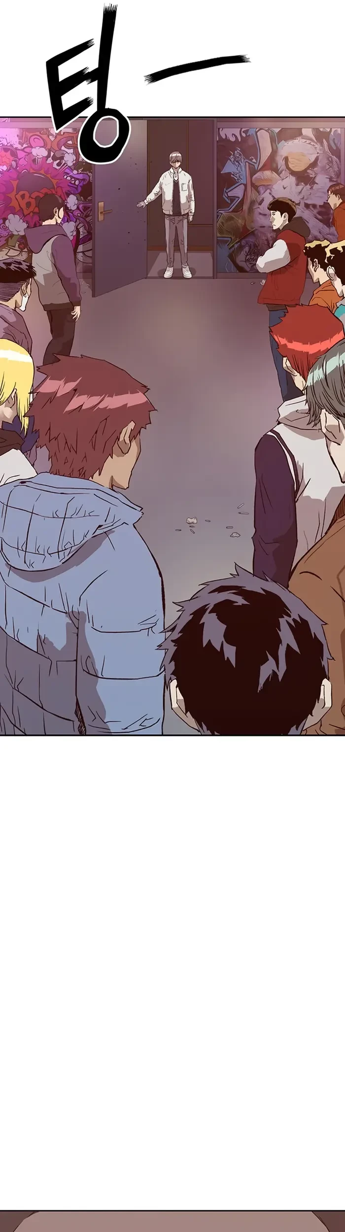 Weak Hero Chapter 233 - halaman 38