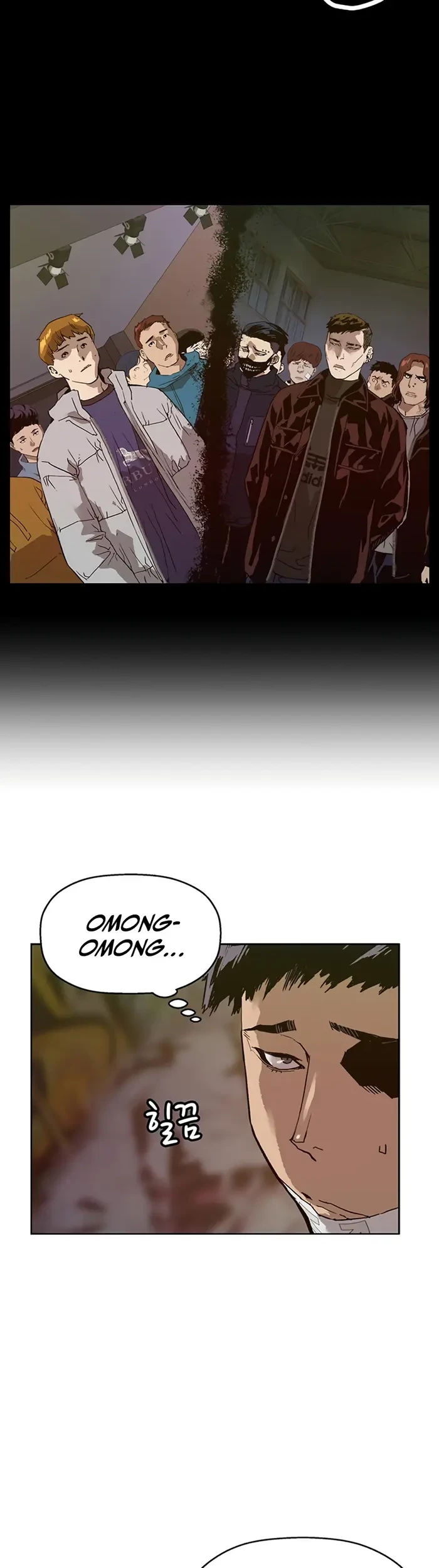 Weak Hero Chapter 233 - halaman 67