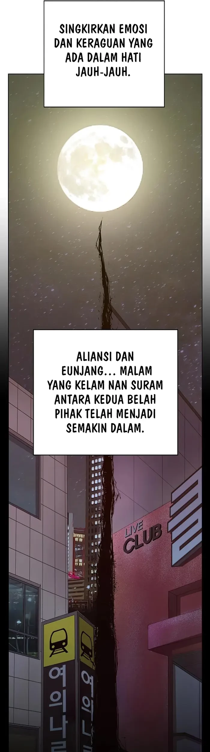 Weak Hero Chapter 233 - halaman 73