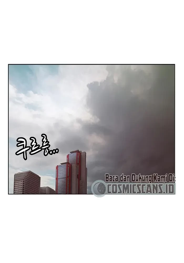 Weak Hero Chapter 233 - halaman 75